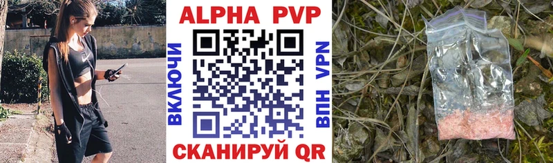 Наркошоп купить МАРИХУАНА  БУТИРАТ  Alpha-PVP  Меф  ГАШИШ  Cocaine  Любим