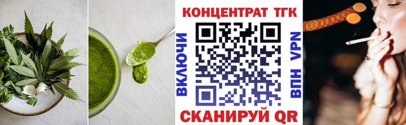 Купить  Любим  Canna-Cookies конопля 