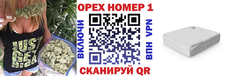 КОКАИН FishScale  Купить  Любим 