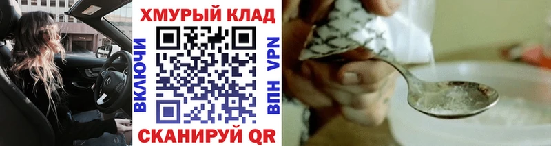 Героин гречка  Купить где  Любим 