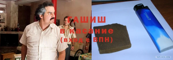 каннабис Армянск