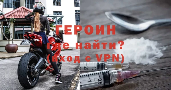 соль курить ск Нефтегорск