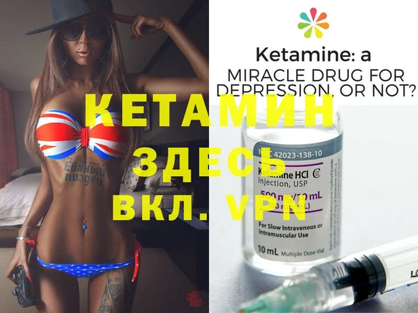 стаф Арсеньев