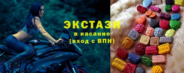 меф Нея