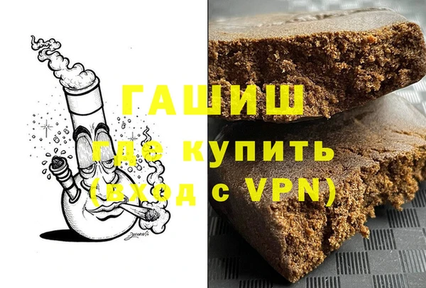 стаф Арсеньев