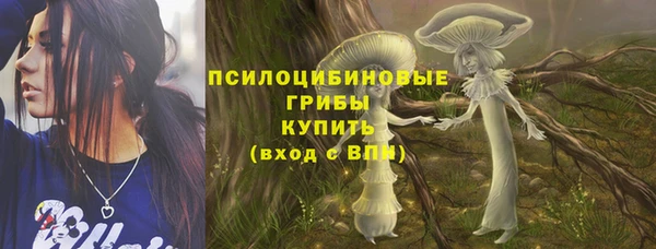 каннабис Армянск