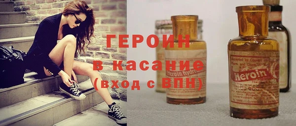 каннабис Армянск