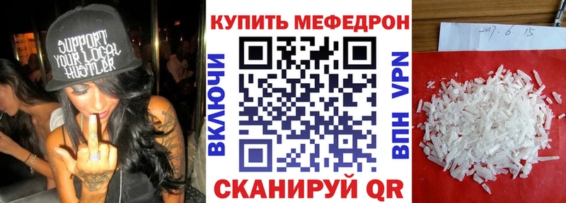МЯУ-МЯУ мяу мяу  Купить  Любим 