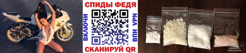 Метамфетамин пудра  Купить  Любим 