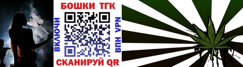 Бошки марихуана сатива  Купить  Любим 